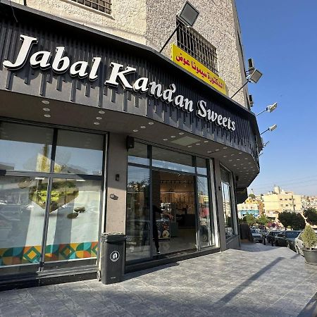 Ibn Kathir Apartment Μάνταμπα Εξωτερικό φωτογραφία