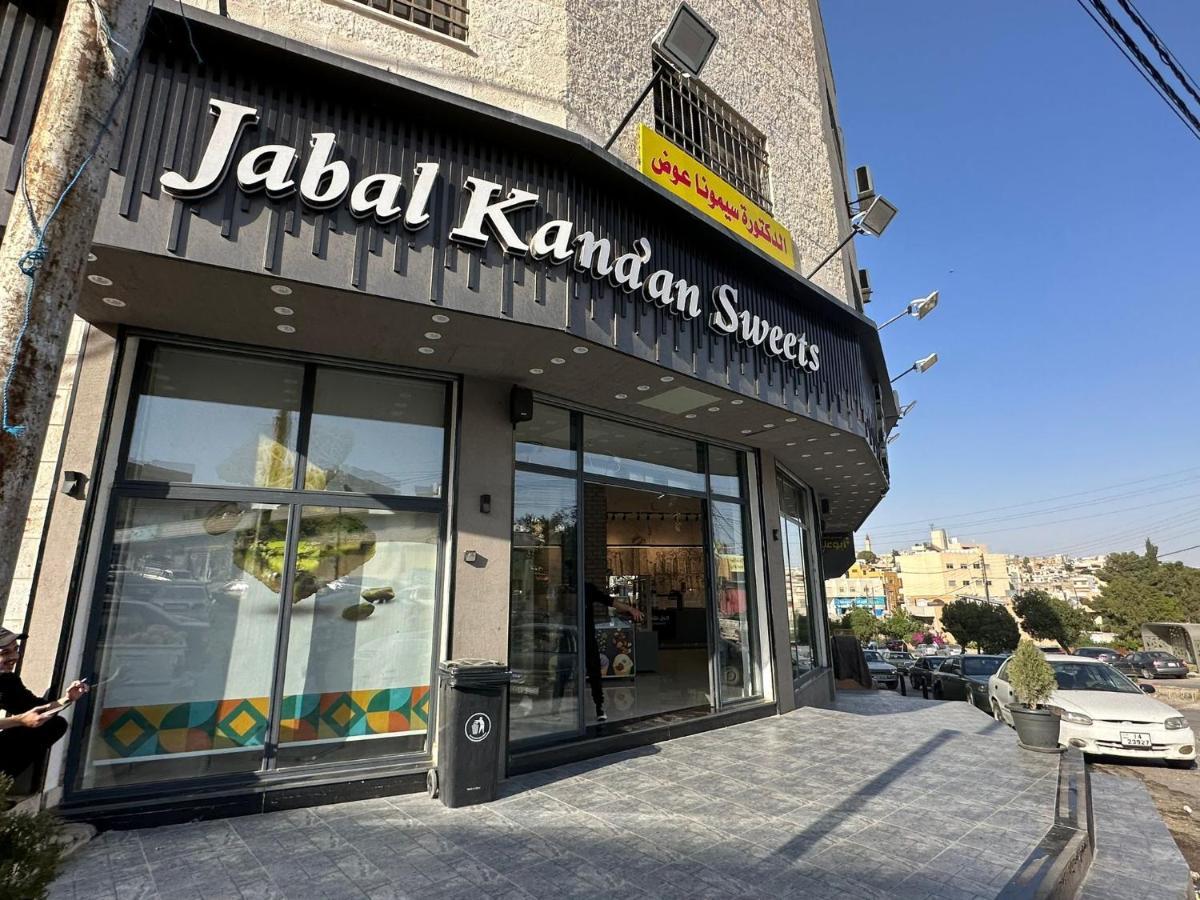 Ibn Kathir Apartment Μάνταμπα Εξωτερικό φωτογραφία